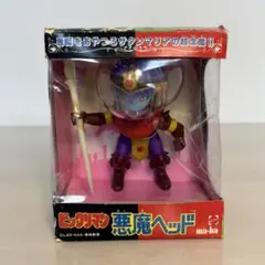 ビックリマン 『 悪魔ヘッド 』 サタンマリア マーバ MATTEL製 - メルカリ