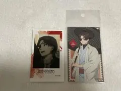 WIND BREAKER 蘇枋隼飛　2点セット