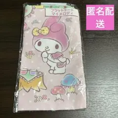 サンリオ当たりくじ販売機 マイメロディ フラットトート