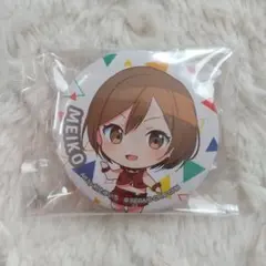 プロセカ SEGAラッキーくじvol.2 MEIKO