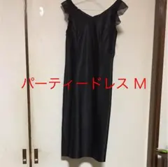 未使用⭐︎パーティードレス Ｍ　値下げ