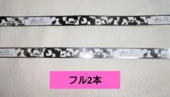 キスマイ　Kis-My-Ft2 fan IS...... 　銀テープ フル2本のサムネイル