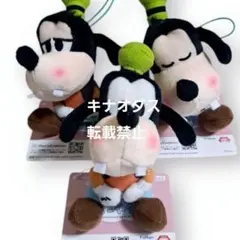 ミッキー&フレンズ むにゃすやマスコット グーフィー 全3種セット