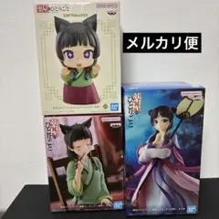 ソルティー様 リクエスト 2点 まとめ商品