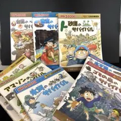 Item thumbnail for item e04c9b1a-af01-4aa5-aef6-ce6b8b5b438f