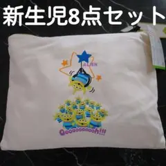 新品未使用Disney Baby トイストーリーデザイン 8点セットのサムネイル