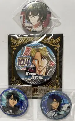 Item thumbnail for item 728966e9-f70c-43c0-98af-0ab02ac245ee