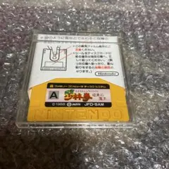 チャリダーパパ様 リクエスト 3点 まとめ商品