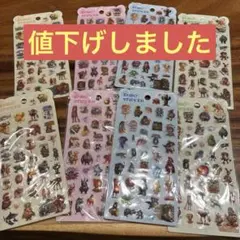 イタリアンブレインロット ぷっくりシール エンボスステッカー 8枚セット