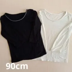 ユニクロ　まとめ売り　ヒートテック　90cm　肌着