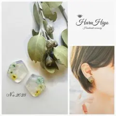 №2028 ❁¨̮ かすみ草と天然石クォーツのレジンピアス・イヤリング