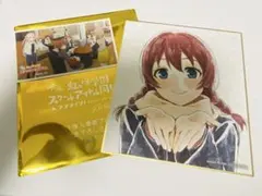 ラブライブ 虹ヶ咲学園 完結編 第1章 入場者特典 色紙 宮下愛 箔押し アニガサキ完結編 第1章』1～3週目 入場者プレゼント解禁 | アニメイト