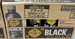 ジョージアブラックコーヒー500mlペットボトル24本入り１ケースのサムネイル