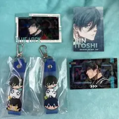 ブルーロック 一番くじ 決戦の覚悟 糸師 凛