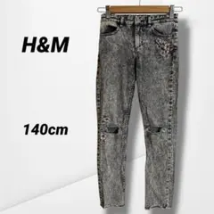 【エイチアンドエム】スキニーデニム 細身 キッズ 刺繍 通学 カジュアル 140