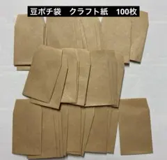 Item thumbnail for item deb04571-7a8e-4599-9a22-bca863bc40f2