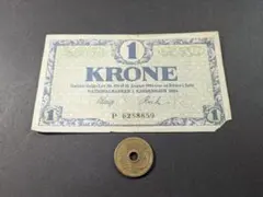 2026年最新】デンマーク 1 クローネの人気アイテム - メルカリ