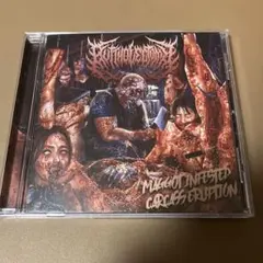 BUTTHOLECTOMY ブルデス　ブルータルデスメタル
