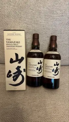 山崎(ノンエイジ)2本セット 未開封 ※1本は化粧箱付き - メルカリ