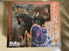 No.39314 「北斗の拳」25周年記念 DVD-BOX TVシリーズHDリマ - メルカリ