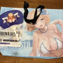 コミックマーケット　C106 ブラウンダスト2 ショッパーとうちわとリーフレット
