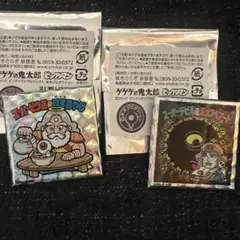 2026年最新】ビックリマン バッチの人気アイテム - メルカリ