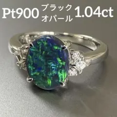 2026年最新】ブラックオパールリングの人気アイテム - メルカリ
