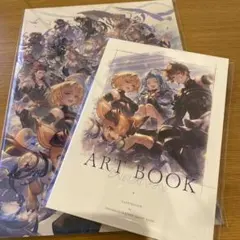 2026年最新】グラブルフェス パンフの人気アイテム - メルカリ