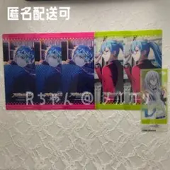 Re:vale まとめ売り
