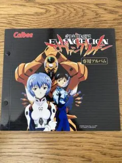 Item thumbnail for item f7bfa834-a391-4d1a-b456-fe9e193cf683