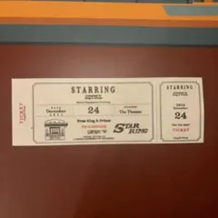 【非売品】キンプリ STARRING ステッカー ポップアップストア 限定特典