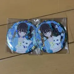 2026年最新】猫屋敷まゆ バッジの人気アイテム - メルカリ