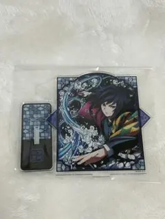 鬼滅の刃 全集中展 冨岡義勇 アクリルマスコット