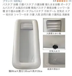 Item thumbnail for item 6194bb45-815a-4278-9c09-aee781bba840