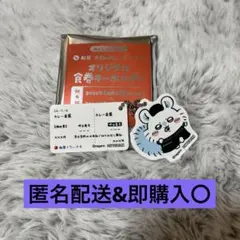 Item thumbnail for item 8126bc90-e94a-46a0-81f5-d6153204f378