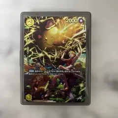 2026年最新】ゼウス SPの人気アイテム - メルカリ