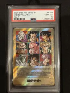 エナジーマーカー　金　パラレル　41巻　E-89 psa10 PSA10 エナジーマーカー金 E-89 41巻 ドラゴンボール - メルカリ