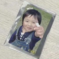 M!LK M!Xこんなに大きくなりましたトレカ！