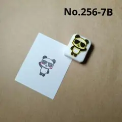 いちじく様 リクエスト 3点 まとめ商品