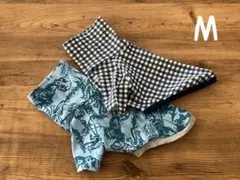 小型犬　Mサイズ　お得な2点セット