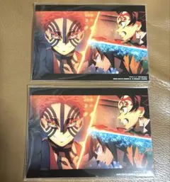 映画　鬼滅の刃 無限城編　入場者特典　第10弾 蛇腹ポストカード　2セット