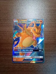 【美品】ポケモン スペシャルジャンボカード　リザードン（英語版） 2025年最新】英語版 リザードンの人気アイテム - メルカリ