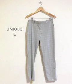 ユニクロ　UNIQLO ズボン　パンツ　レディース　綺麗　グレー　美品