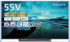 2026年最新】m530xの人気アイテム - メルカリ