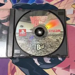 PS1 ヴィジランテ8のサムネイル