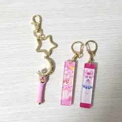 【限定】セーラームーン 変身キーホルダー＋アクキー ちびムーン＆ちびちびムーン