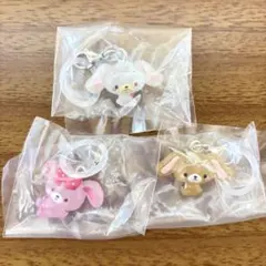 サンリオ ゆるっとめじるしアクセサリー　しろうさ　くろうさ　ぼんぼんりぼん