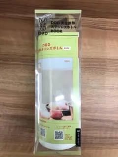 Item thumbnail for item d472e056-5084-4d41-b27e-8ea37157e681