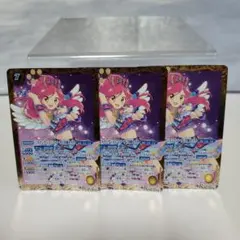 バトスピ　[スイングジェミニコーデ]音城セイラ3枚