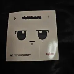 Ateez ペンラシール ウヨン ウヨニャン